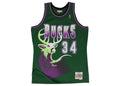 Mitchell & Ness Milwaukee Bucks Alternate 1996-97 Ray Allen Swingman Jersey Dark Green