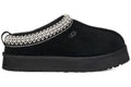 UGG Tazz Slipper Black (Kids)